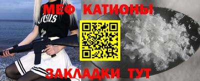 прущая мука Заводоуковск