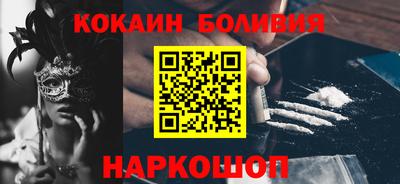 ECSTASY Жуковский