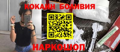 ECSTASY Жуковский