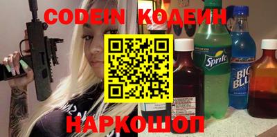 ECSTASY Жуковский