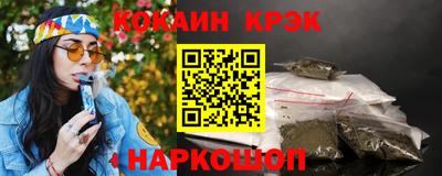 ECSTASY Жуковский
