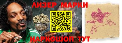 прущая мука Заводоуковск