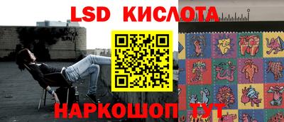 СК Заволжье