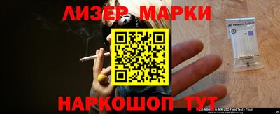 ECSTASY Жуковский