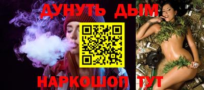 СК Заволжье