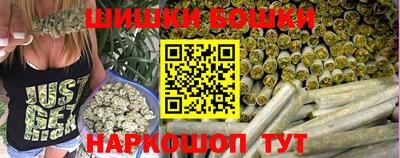 прущая мука Заводоуковск