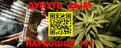 СК Заволжье