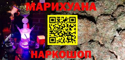 ECSTASY Жуковский