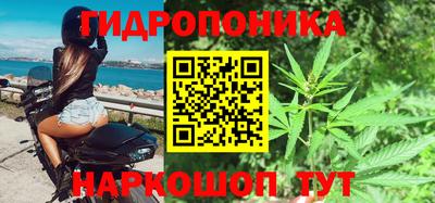 ECSTASY Жуковский