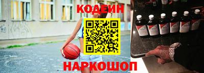 СК Заволжье