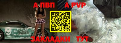 ECSTASY Жуковский