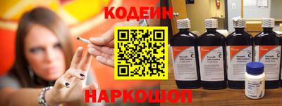 прущая мука Заводоуковск