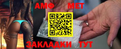 прущая мука Заводоуковск
