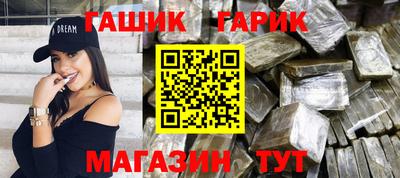 СК Заволжье