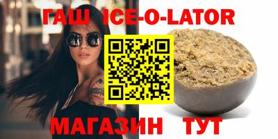 ECSTASY Жуковский