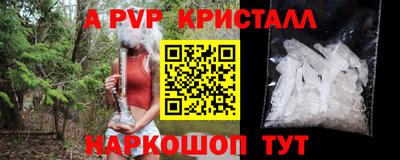 ECSTASY Жуковский