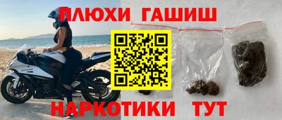 СК Заволжье