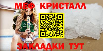 СК Заволжье
