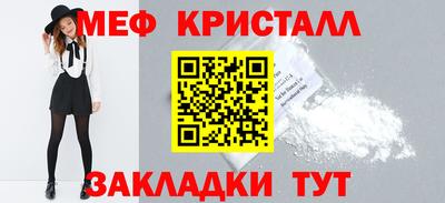СК Заволжье
