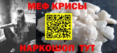 СК Заволжье